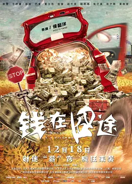 黄a在线看