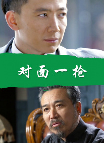 黄a在线看